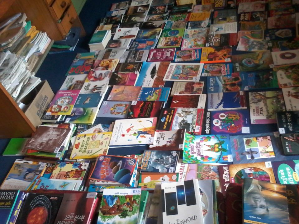 Community Library