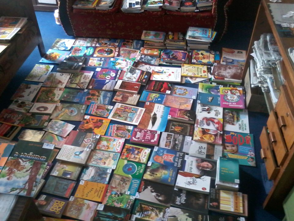 Community Library