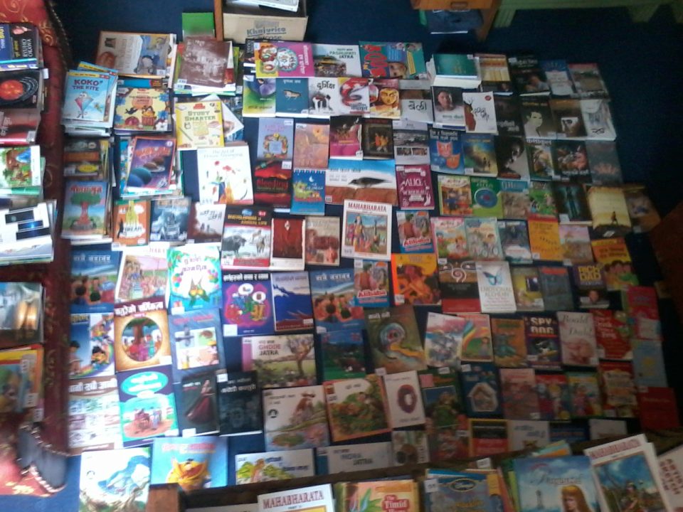 Community Library