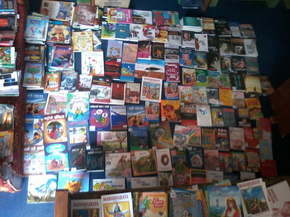 Community Library