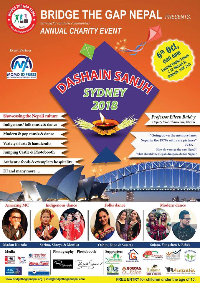 Dashain Sanjh 2018